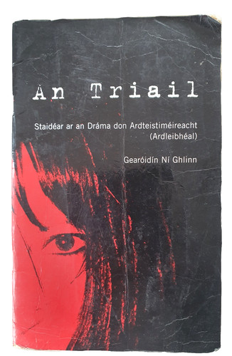 Notai triail leaving - notai,